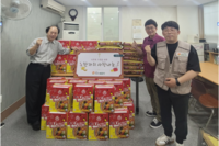 (사)더함께새희망, 추석 명절 맞아 영산다문화비전센터에 식료품 전달