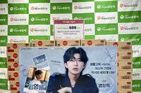 임영웅 엔젤, 삶이 힘든 저소득 가정에 소중한 한끼 나눔 '선한영향력'