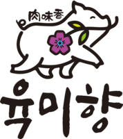 육미향