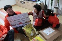 [설물품나눔]  희망을 잇는 명절 선물 전달