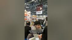 킨텍스 코베 베이비페어에 참여했어요! #shorts