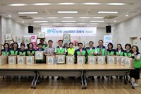 (사)더함께새희망, 양천 ‘희망여름 착착착 나눔캠페인’에 보양식 후원