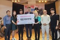 전주사랑모아봉사단, 취약청소년 생리대 지원 성금 전달