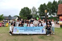 [미혼모가정 여행 지원] 1박 2일~! 엄마와 나의 소중한 시간
