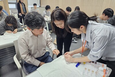 [우체국금융개발원] 참여형 기부, 수면조끼 만들기