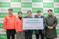 [물품후원] 장애인 가정 항균 풋샴푸 나눔