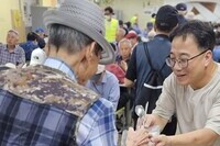 [국가유공자 지원] 따뜻한 보양식으로 전한 감사의 마음