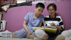 [새희망이야기]고모는 나의 전부