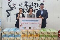 정식품, 취약계층에 영유아식 1만개 전달