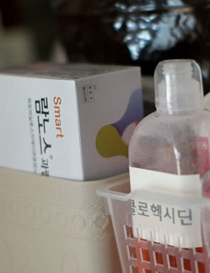 7살에 멈춰버린 진수의 시간