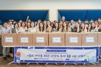 (사)더함께새희망, ‘마쉬코리아보험중개’ 미혼모 가정에 추석 물품 키트 지원