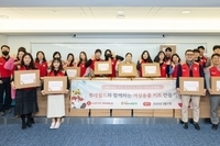 롯데월드, 저소득 가정 여성 청소년에 여성용품 키트 후원