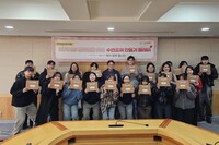 수면조끼 만들기 캠페인 시작...명지대 사회봉사단 첫 주자