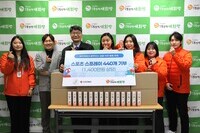 (사)더함께새희망-제이브로스앤컴퍼니, 물품 전달식 개최