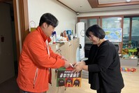 [간식지원] 따뜻한 관심, 아이들 간식 나눔