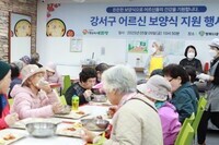 [어버이날 보양식 지원] 취약계층 어르신들을 위한 따뜻한 한 끼, 반계탕