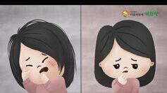  가정이 무너지고 있어요.