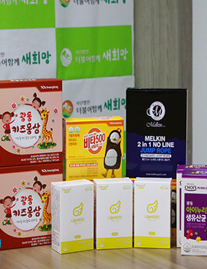 아이들의 면역력이 걱정입니다