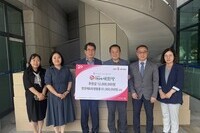 (사)더함께새희망, 시흥시 1% 복지재단에 총 7,300만원 상당 후원