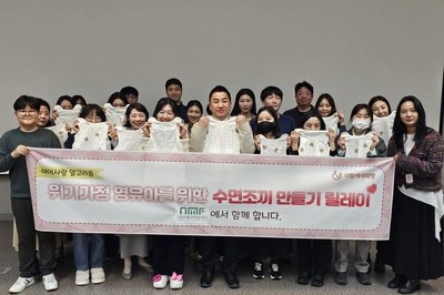 [국립박물관문화재단] 핸즈온 봉사로 함께한 뜻깊은 연말