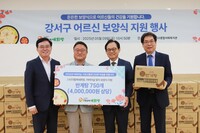(사)더함께새희망, 어버이날 맞아 따뜻한 마음 담은 반계탕 후원