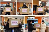[위생용품 지원] 우리의 진심이 아이들의 내일이 되었습니다. 