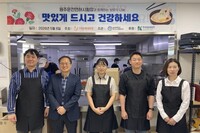 (사)더함께 새희망-원주면허시험장, 보양식 나눔 행사 진행
