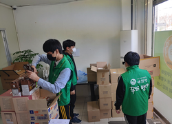 김포시 신양중학교 푸드뱅크활동 소식 !