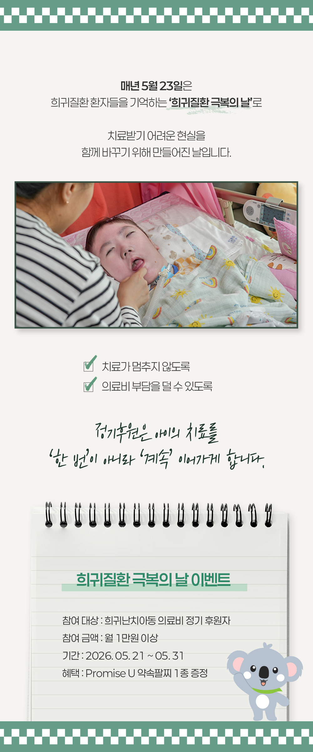이미지명