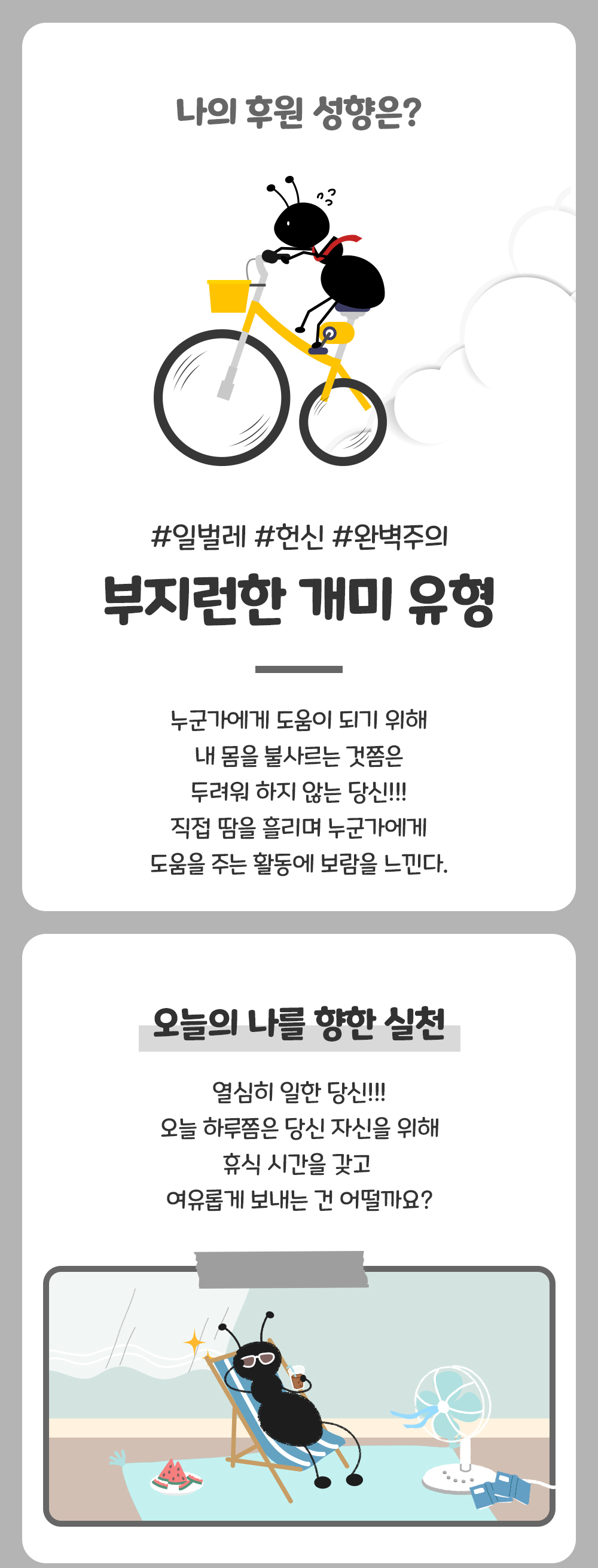 이미지명