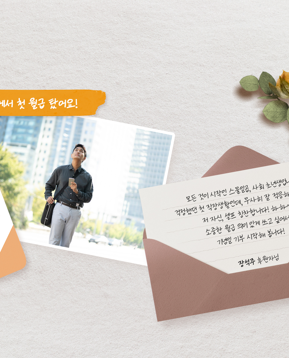 이미지명