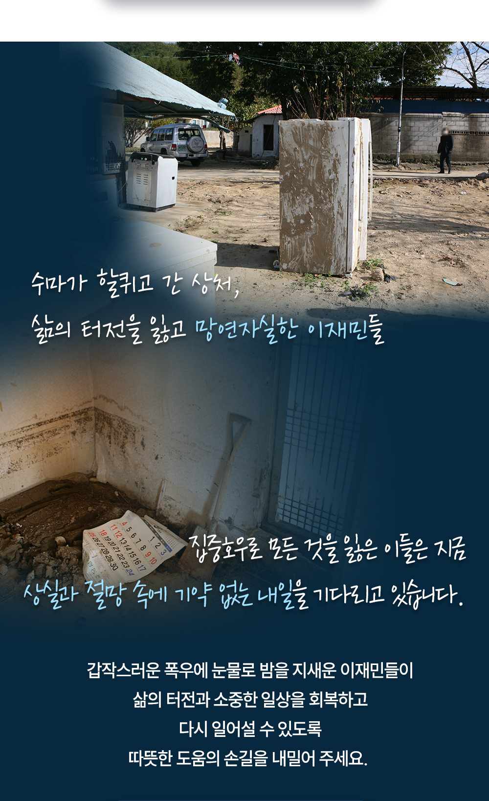 이미지명