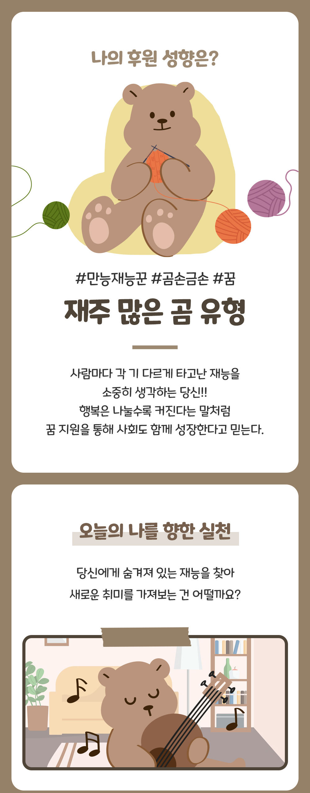 이미지명