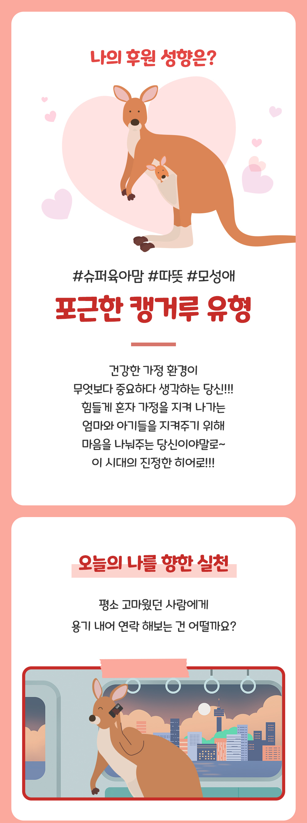이미지명