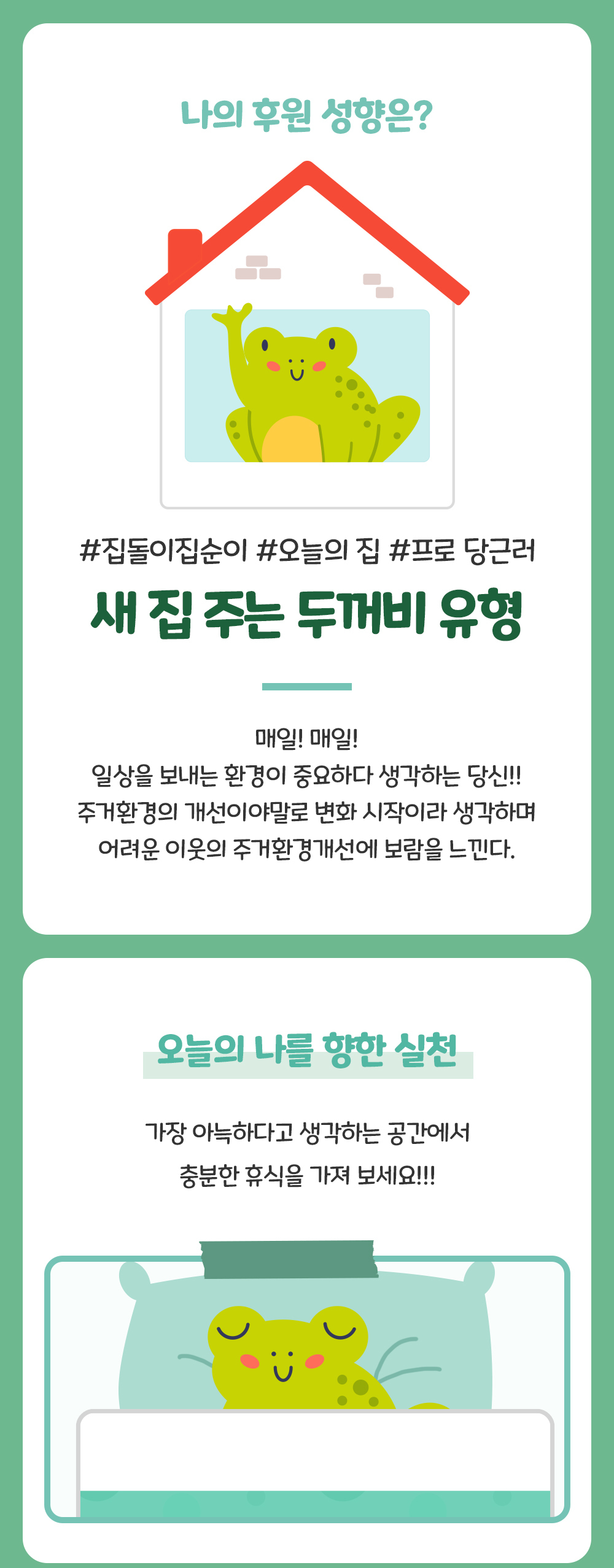 이미지명