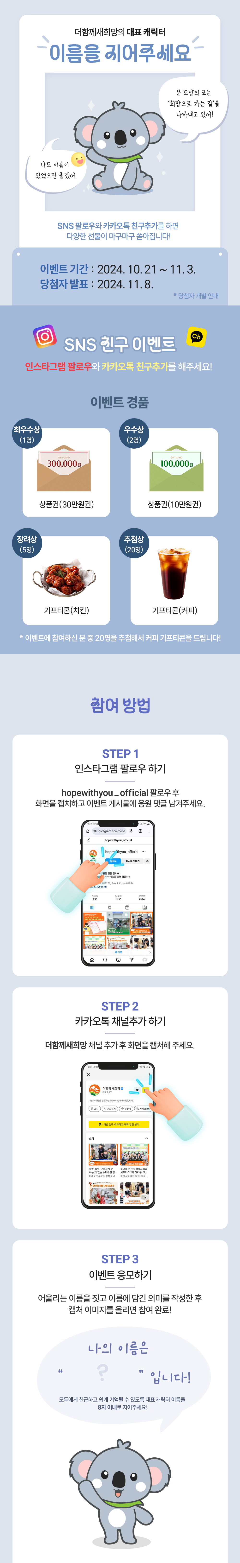 이미지명