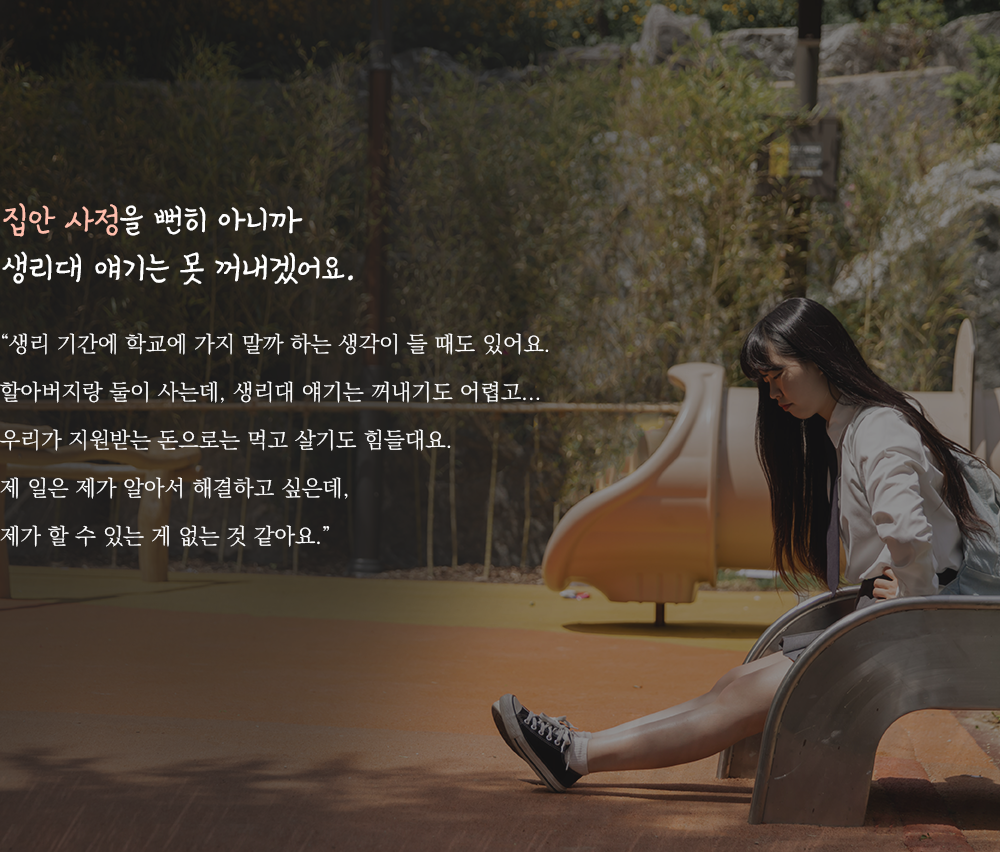 이미지명