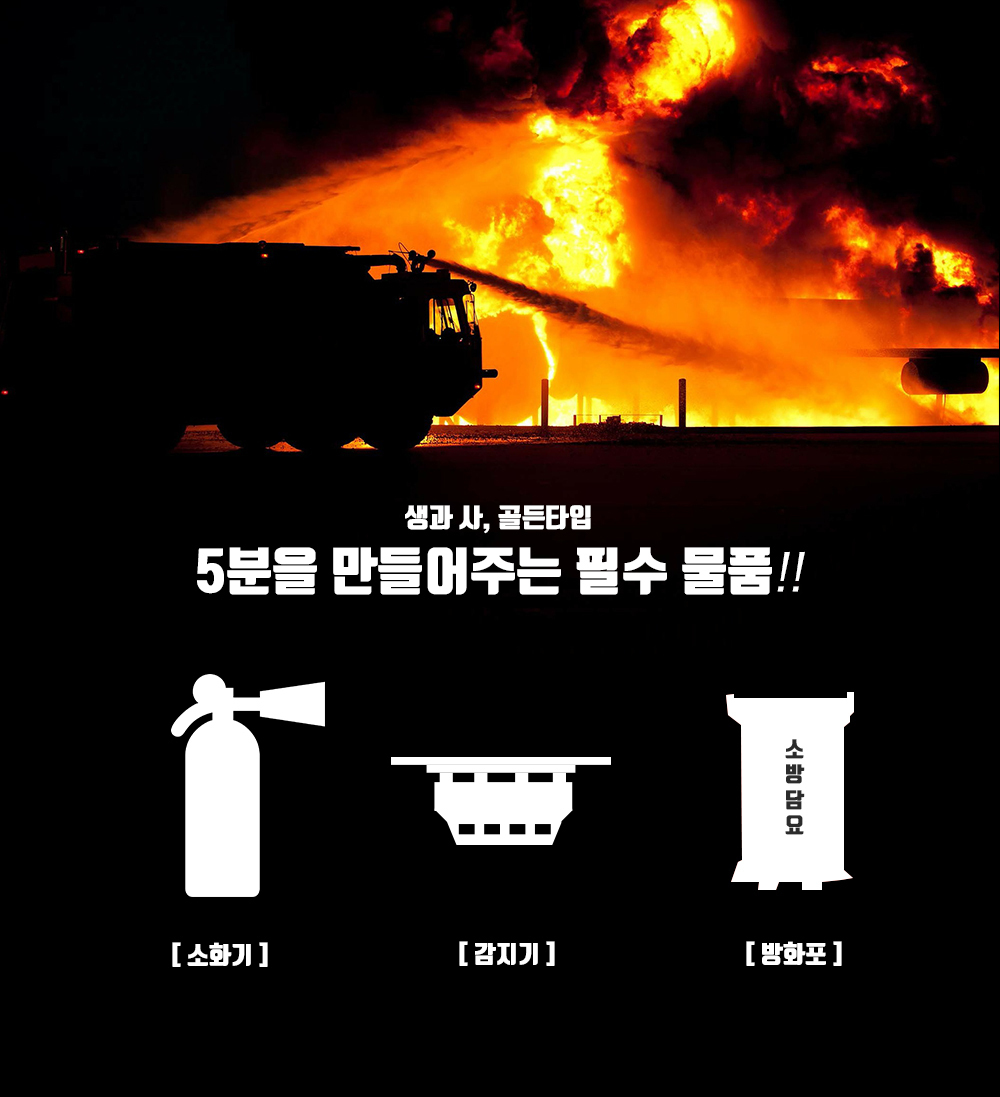 소감캠페인4