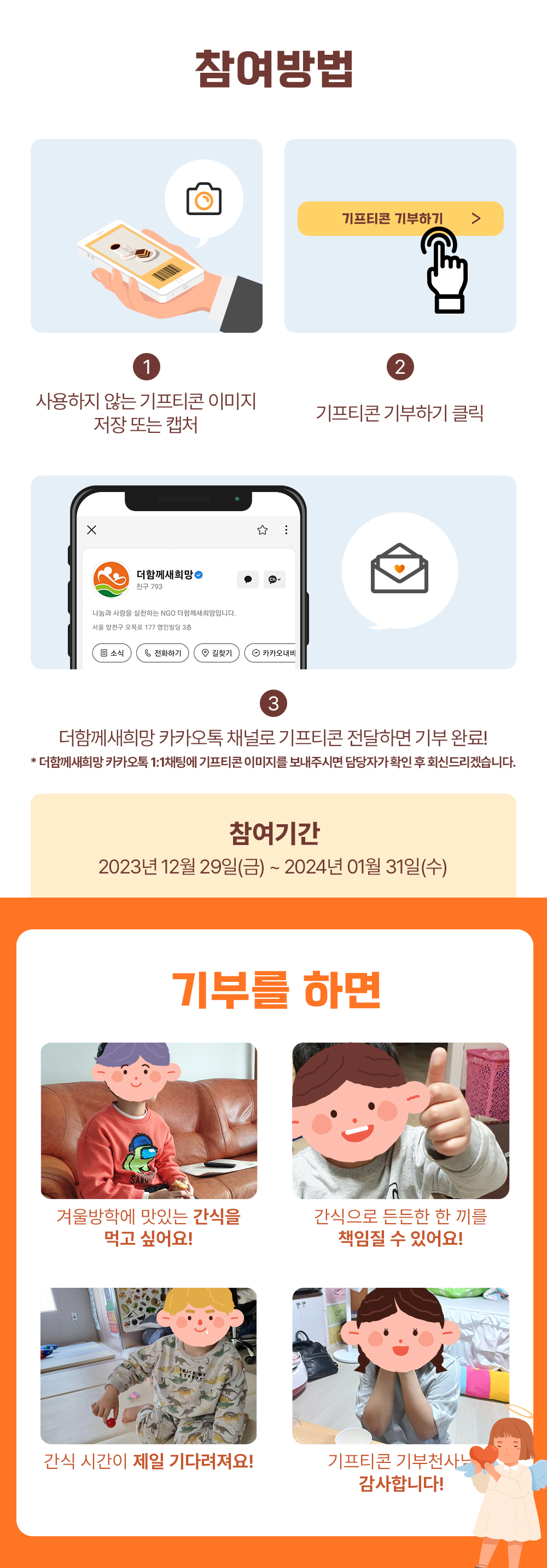 이미지명