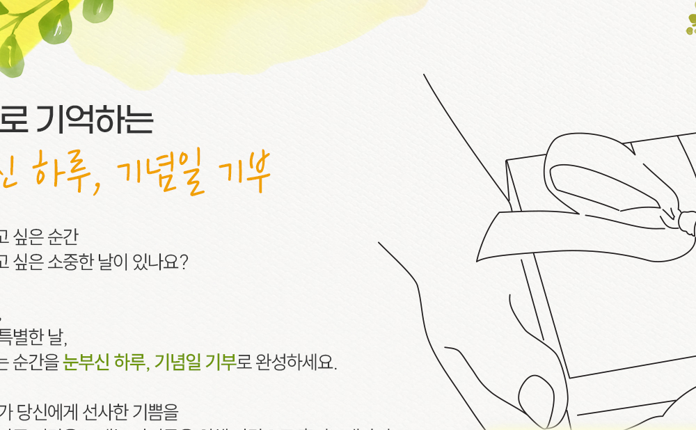 이미지명