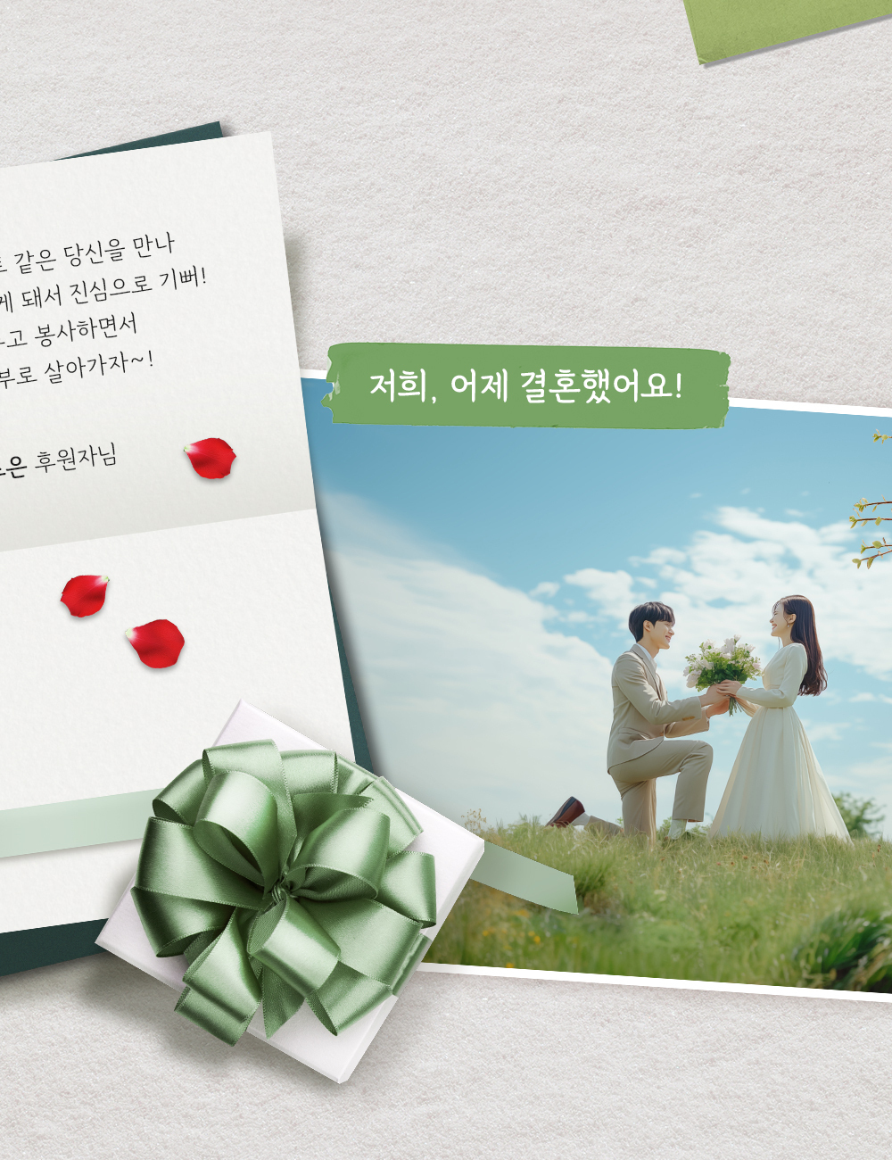 이미지명