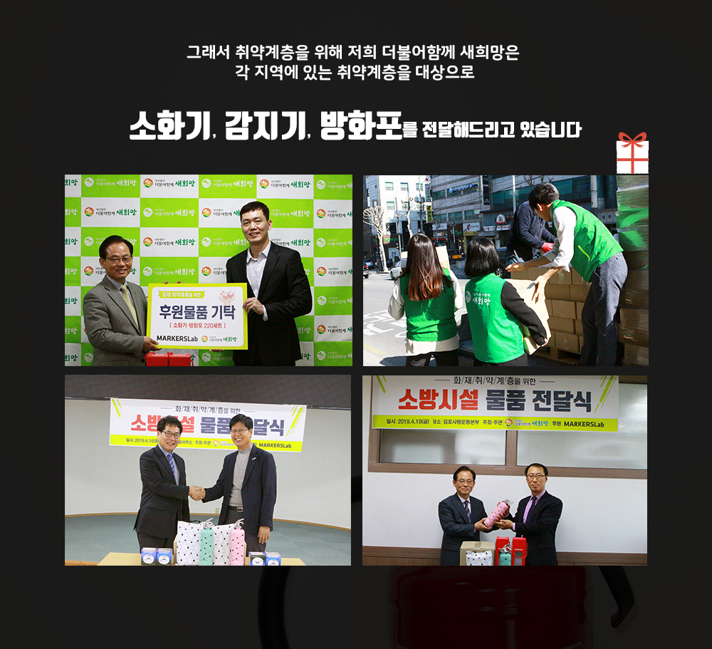 소감캠페인06