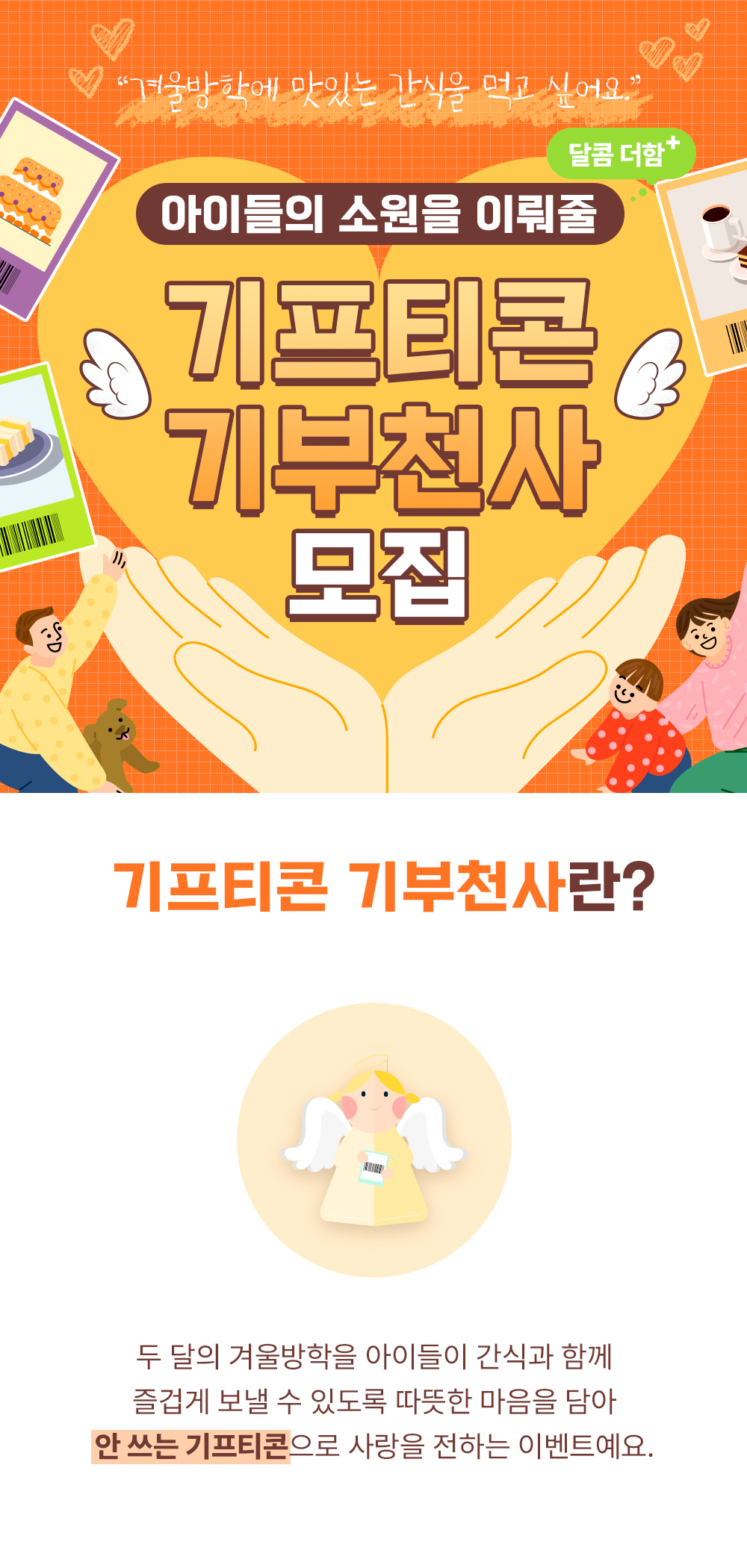 이미지명