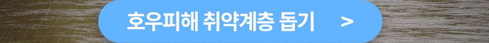 이미지명