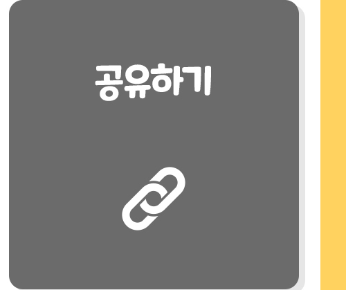 이미지명