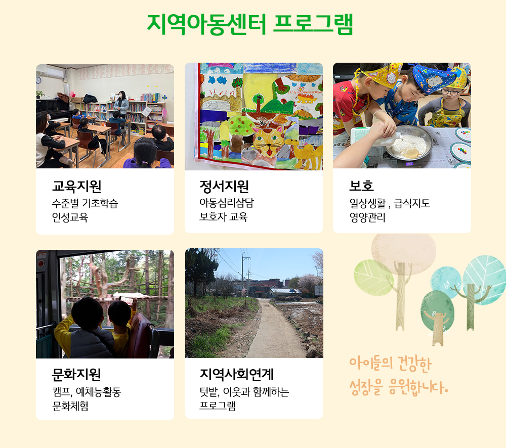 이미지명