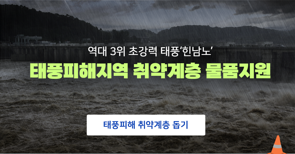 이미지명