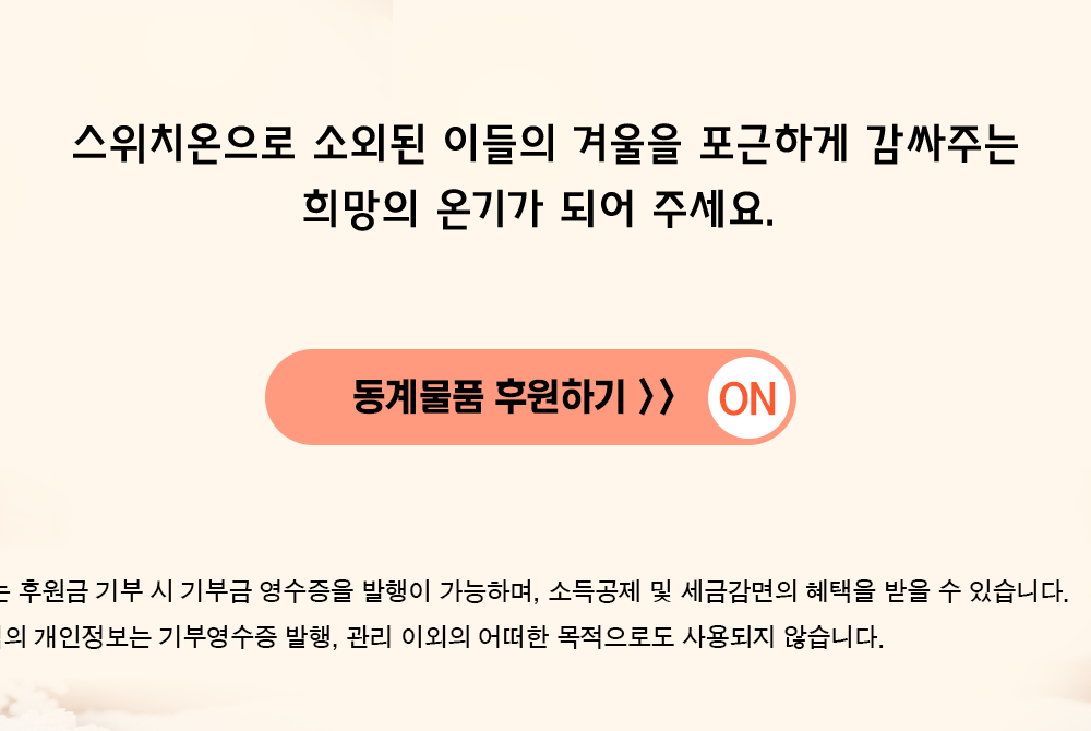 이미지명