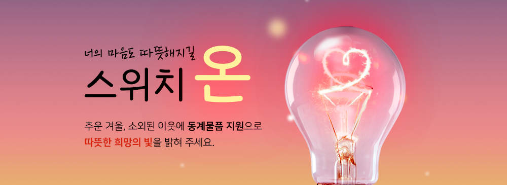 이미지명