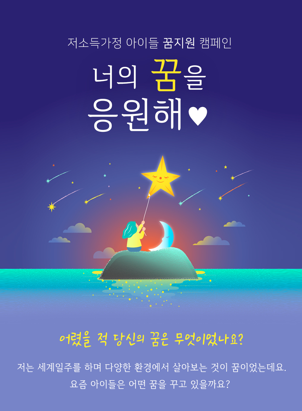 이미지명